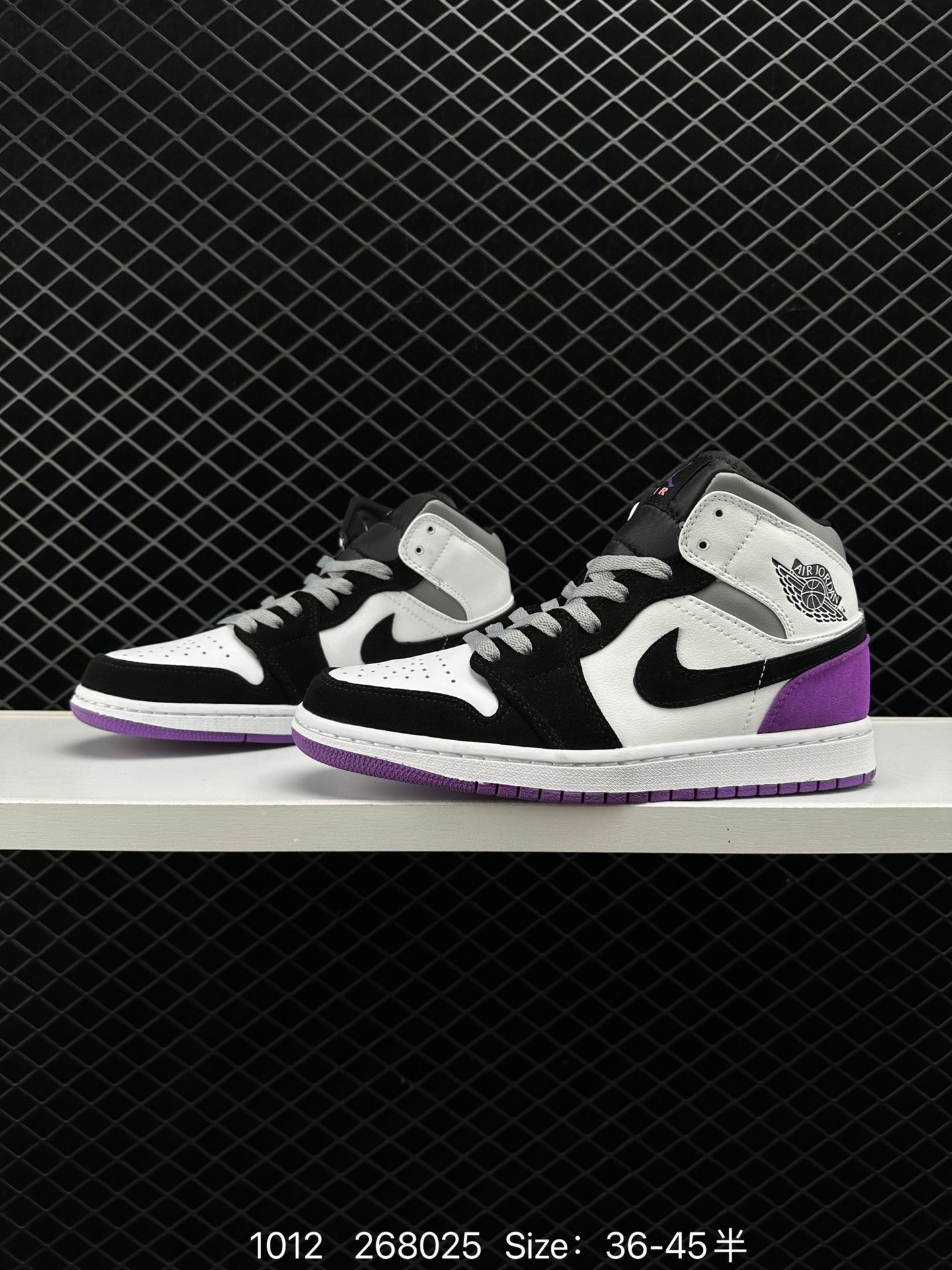 Air Jordan 1 Low AJ1